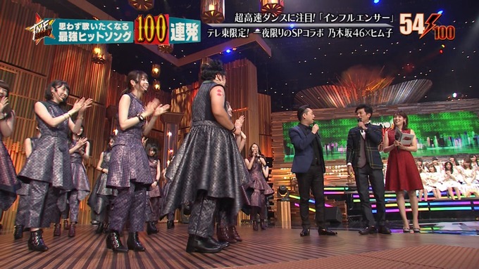 28 テレ東音楽祭② (215)