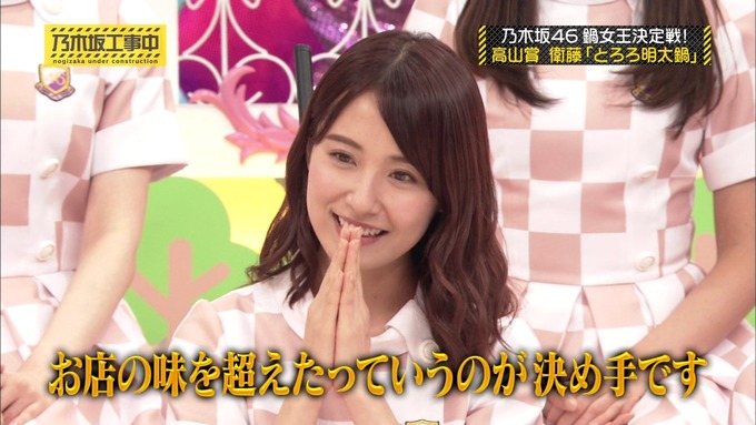 乃木坂工事中 鍋女王決定戦2⑱ (8)