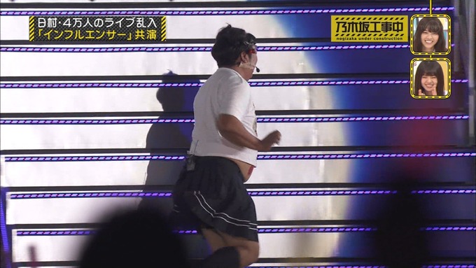 乃木坂工事中 日村密着⑦ (164)