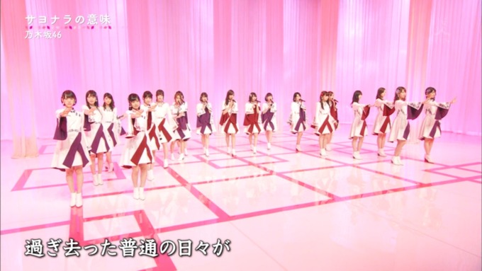卒業ソング カウントダウンTVサヨナラの意味 (42)