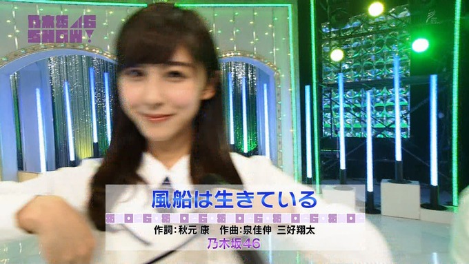 乃木坂46SHOW 風船は生きている (4)