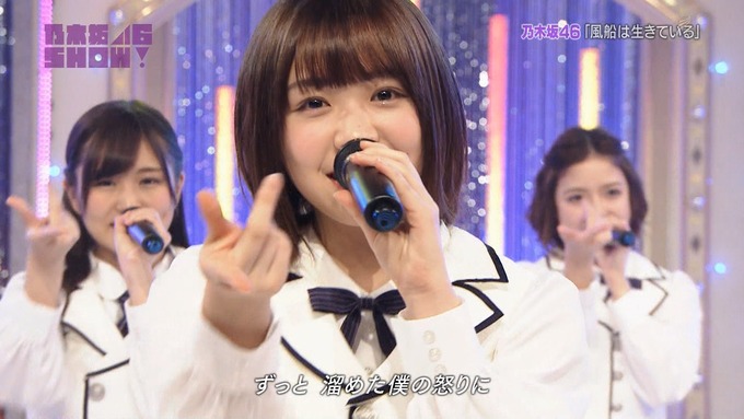 乃木坂46SHOW 風船は生きている (36)