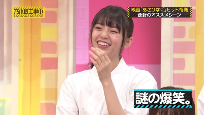 乃木坂工事中 19thシングルヒット祈願③ (24)