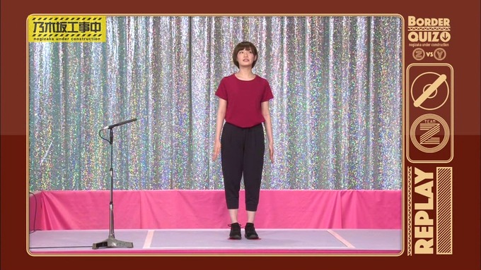 乃木坂工事中 ボーダークイズ⑧ (77)