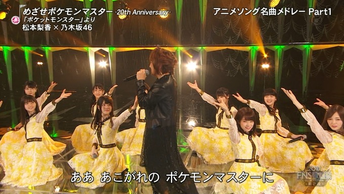 13 FNS歌謡祭 ① (46)