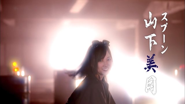 乃木坂46 若様軍団楽曲 失恋お掃除人 公式mv公開 感想まとめ これは癖になるｗ 乃木坂46まとめ 乃木坂メモリーズ