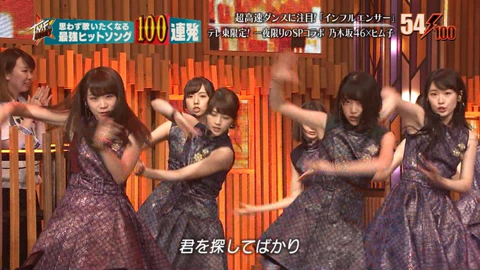 28 テレ東音楽祭② (154)