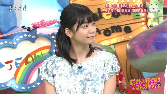 にじいろジーン深川麻衣 紹介 (29)
