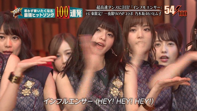 28 テレ東音楽祭② (109)