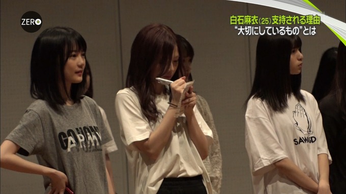 NEWS ZERO 白石麻衣特集 (68)