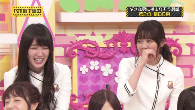 乃木坂工事中 将来こうなってそう総選挙2017⑩ (19)