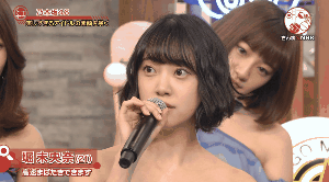 明石家紅白 堀未央奈