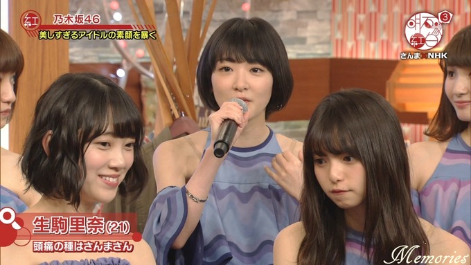 18 明石家紅白 乃木坂46⑨ (6)