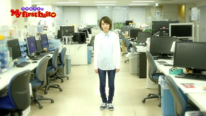 My first baito 生駒里奈① (15)