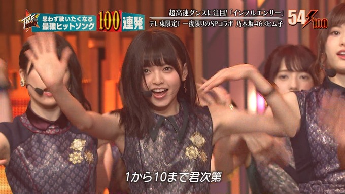 28 テレ東音楽祭② (162)