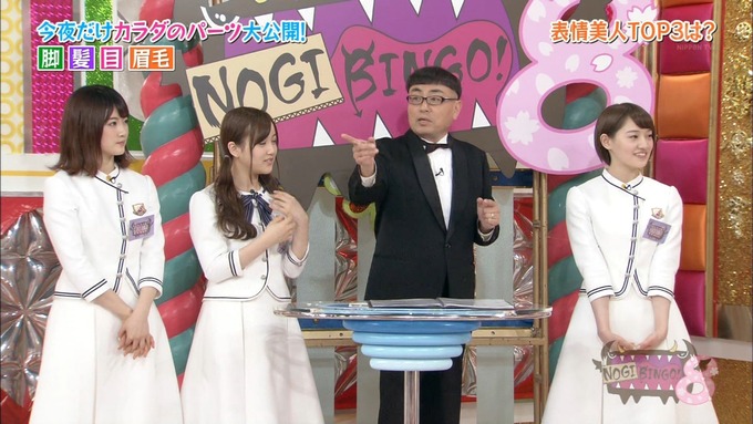 NOGIBINGO8 御三家決定 伊藤理々杏 向井葉月 大園桃子 (36)