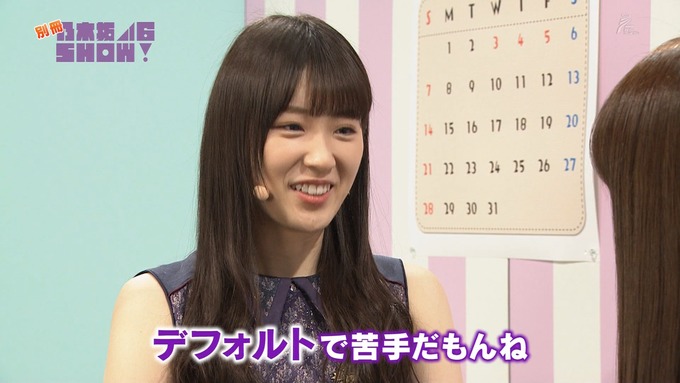 乃木坂46SHOW 高山一実 秋元真夏 コント (9)