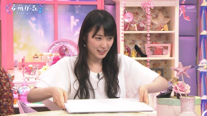 19 妄萌がーる 高山一実③ (2)