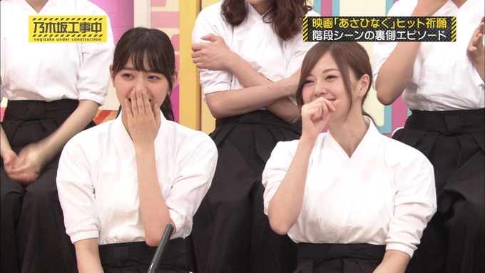 乃木坂工事中 19thシングルヒット祈願③ (66)