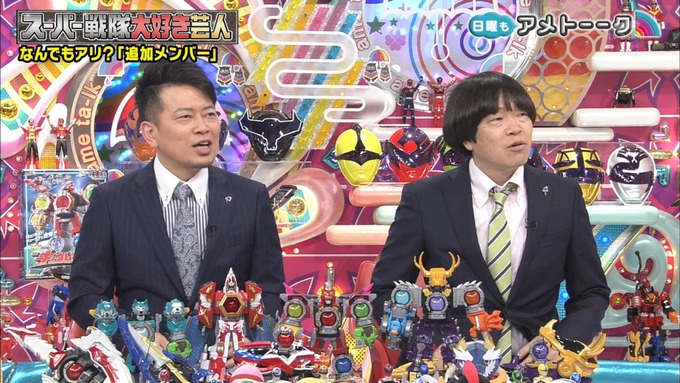 アメトーク 戦隊 井上小百合③ (34)