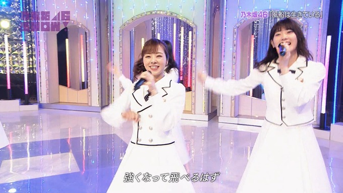 乃木坂４６SHOW 風船は生きている (88)