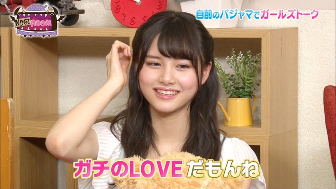 NOGIBINGO8 NOGIROOM#10 (4)