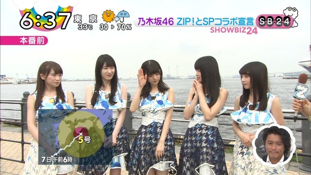 Zip Zip夏まつり17 乃木坂46公約 Zip らしいものを着る 齋藤飛鳥 チラッと横目で見たら 枡さんがうめき声をあげながら 乃木坂46まとめ 乃木坂メモリーズ Zip Zip夏まつり17 乃木坂46公約 Zip らしいものを着る 齋藤飛鳥 チラッと横目で見たら 枡さんがうめき声をあげながら 乃木坂46まとめ 乃木坂メモリーズ
