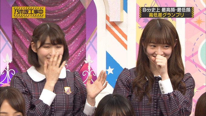 乃木坂工事中 m中田花奈 高低差グランプリ (38)