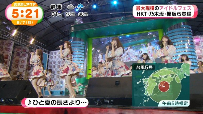 めざましアクア アイドルフェス 乃木坂46 (43)