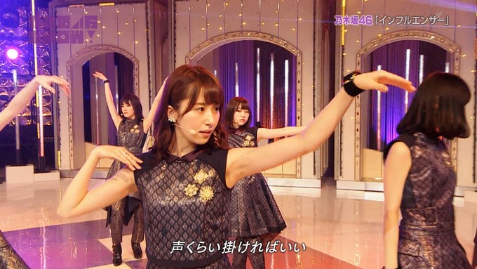 乃木坂46SHOW インフルエンサー (22)