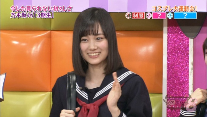 NOGIBINGO8 コスプレ大運動会 山下美月VS与田祐希 (41)