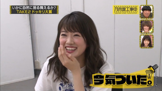【乃木坂工事中】樋口日奈『ビックリリアクション大賞』 (28)