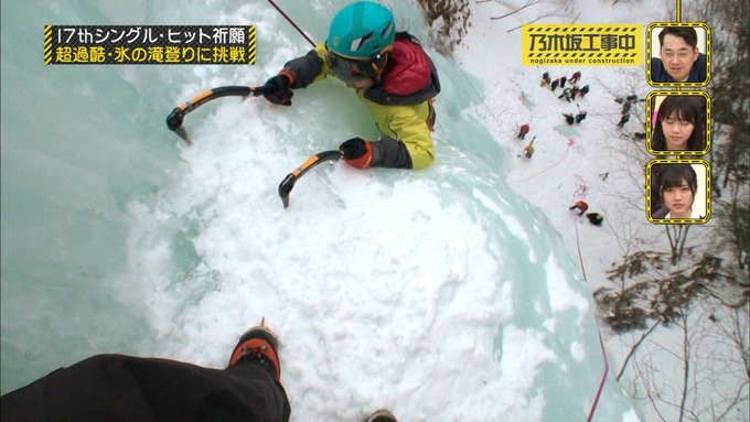 乃木坂工事中 17枚目ヒット祈願 寺田蘭世 (30)