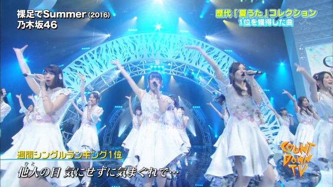 22 CDTV  乃木坂４６ (10)