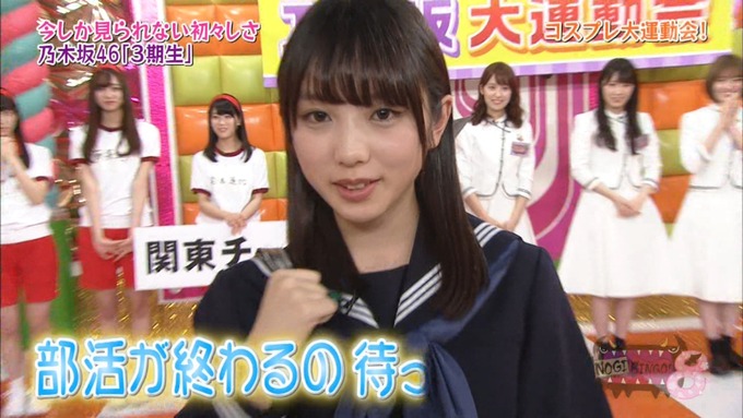 NOGIBINGO8 コスプレ大運動会 山下美月VS与田祐希 (24)