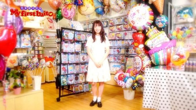 My first baito 斉藤優里① (12)
