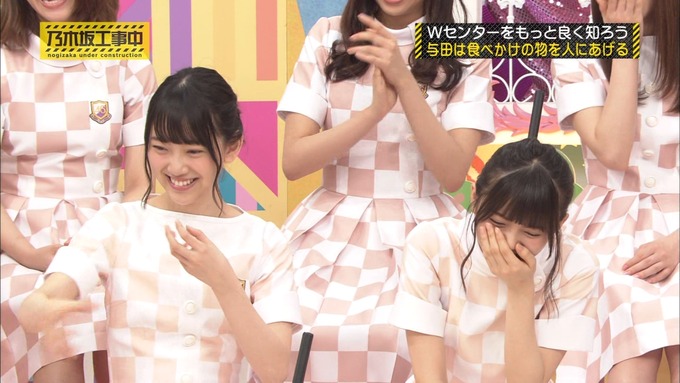 乃木坂工事中 Wセンターをもっと良く知ろう③ (11)