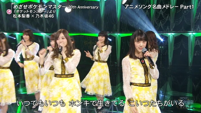 13 FNS歌謡祭 ① (34)