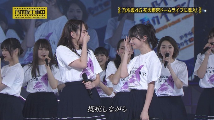 乃木坂工事中 鍋女王決定戦⑪ (31)