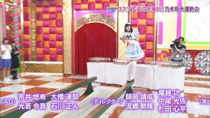 NOGIBINGO8 次週乃木坂大運動会 (30)