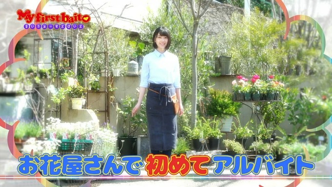 My first baito 堀未央奈 実践 (10)