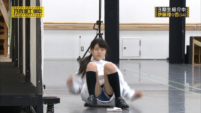 乃木坂工事中 3期生紹介中 (69)