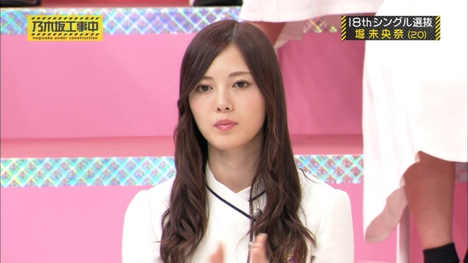 乃木坂工事中 18thシングル選抜 堀未央奈 (27)