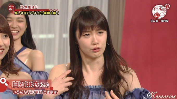 18 明石家紅白 乃木坂46⑥ (33)