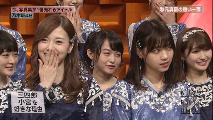 13 バズリズム02 乃木坂46i① (25)