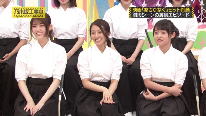 乃木坂工事中 19thシングルヒット祈願③ (54)