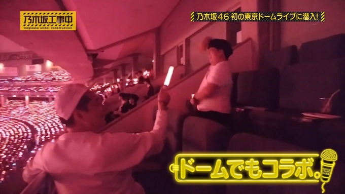 乃木坂工事中 鍋女王決定戦⑩ (42)