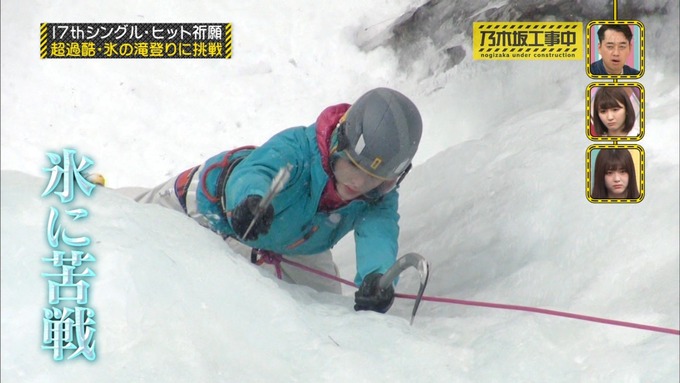 乃木坂工事中１７枚目ヒット祈願　生駒里奈 (6)