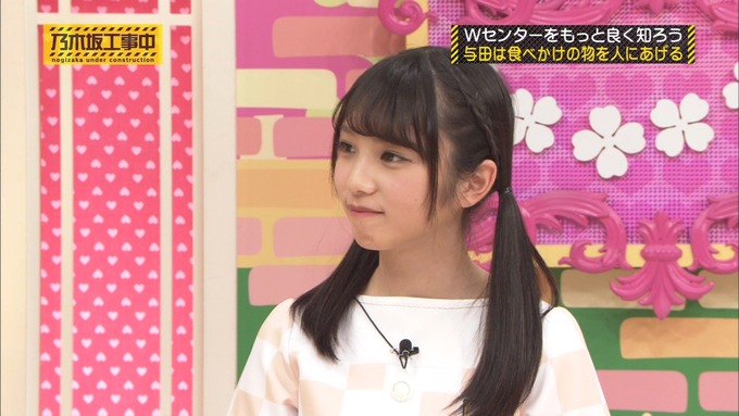 乃木坂工事中 Wセンターをもっと良く知ろう③ (54)