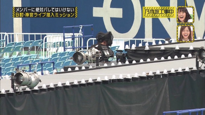 乃木坂工事中 日村密着⑥ (114)